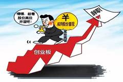 上市真的是圈錢游戲？探訪獨特小店揭示隱藏的世界