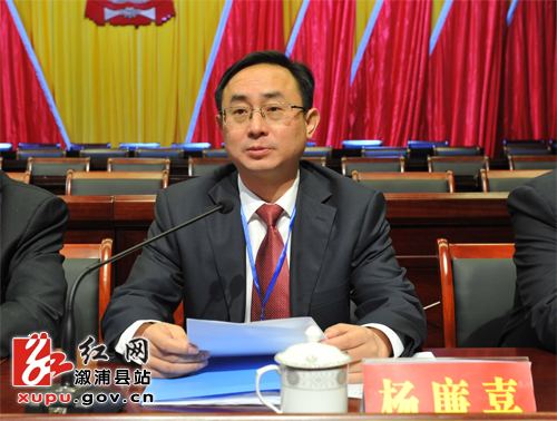 溆浦人事任免信息，變化帶來自信，學(xué)習(xí)鑄就未來之路