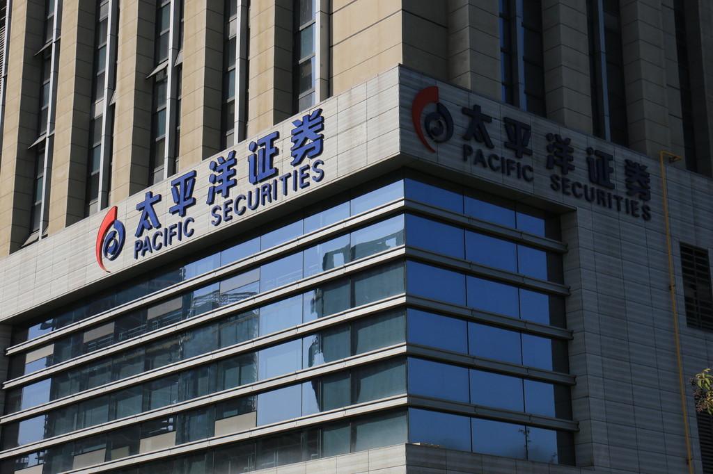 太平洋證券股票，科技引領投資新時代，觸手可及的未來財富之路