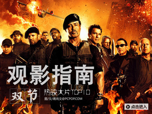 最新熱門電影免費觀影，自然美景的心靈探索之旅