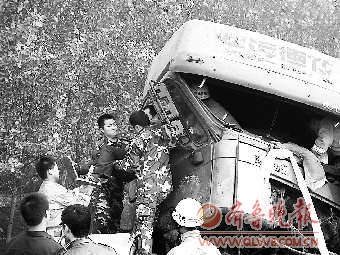 菏澤高速交通事故最新進(jìn)展，意外溫情涌現(xiàn)