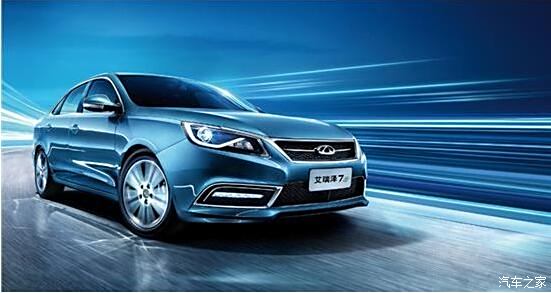 艾瑞澤7最新價(jià)格動(dòng)態(tài)，價(jià)值變遷中的自信與成就感體驗(yàn)