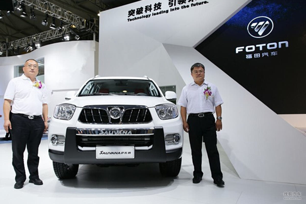 駕馭未來的勵志之旅，揭秘福田薩瓦新款車型圖解，2025款新車展望