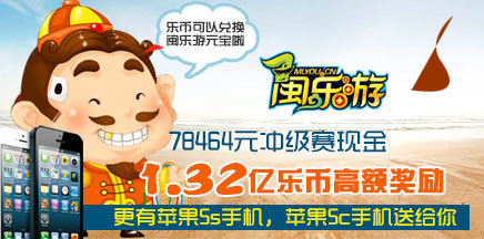 樂玩2上市，科技娛樂新紀元，生活因科技更精彩