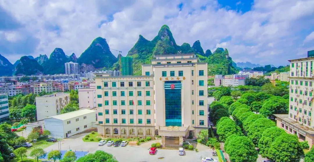 河池金城江最新職位招聘，變化中的機遇，學習鑄就自信之路