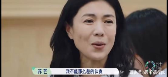 吃演員的奶，一個時代的特殊現(xiàn)象及其影響回顧