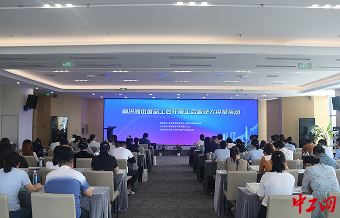 城陽(yáng)棘洪灘招聘信息，科技驅(qū)動(dòng)未來(lái)，革新工作體驗(yàn)新機(jī)會(huì)開放！