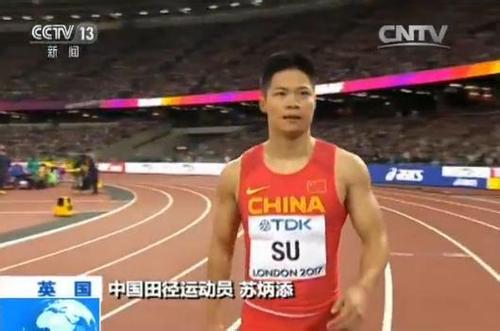 宋鐵龍比賽視頻，熱血競技展現(xiàn)英雄風(fēng)采