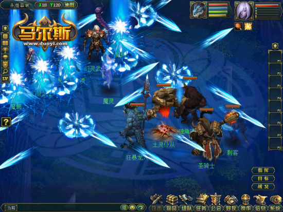 運(yùn)動(dòng)場(chǎng)館燈具 第167頁