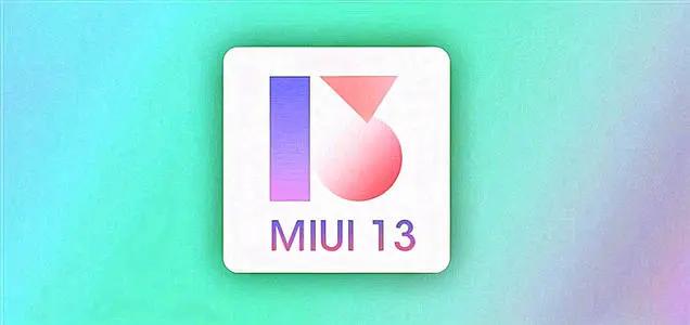 小米最新系統(tǒng)下載，探索新功能，暢享極致體驗