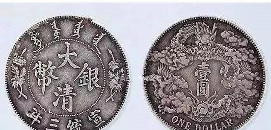 大清銀幣最新行情，收藏投資的新焦點(diǎn)