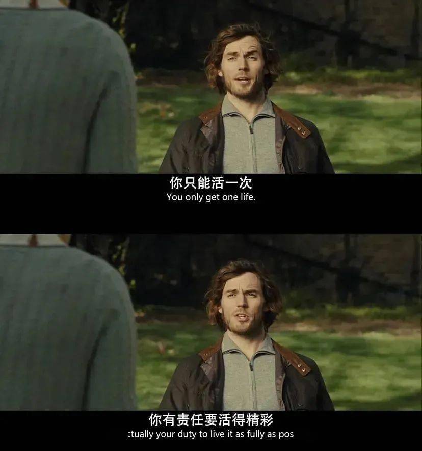 牛夜電影，獨(dú)特夜晚的視覺盛宴