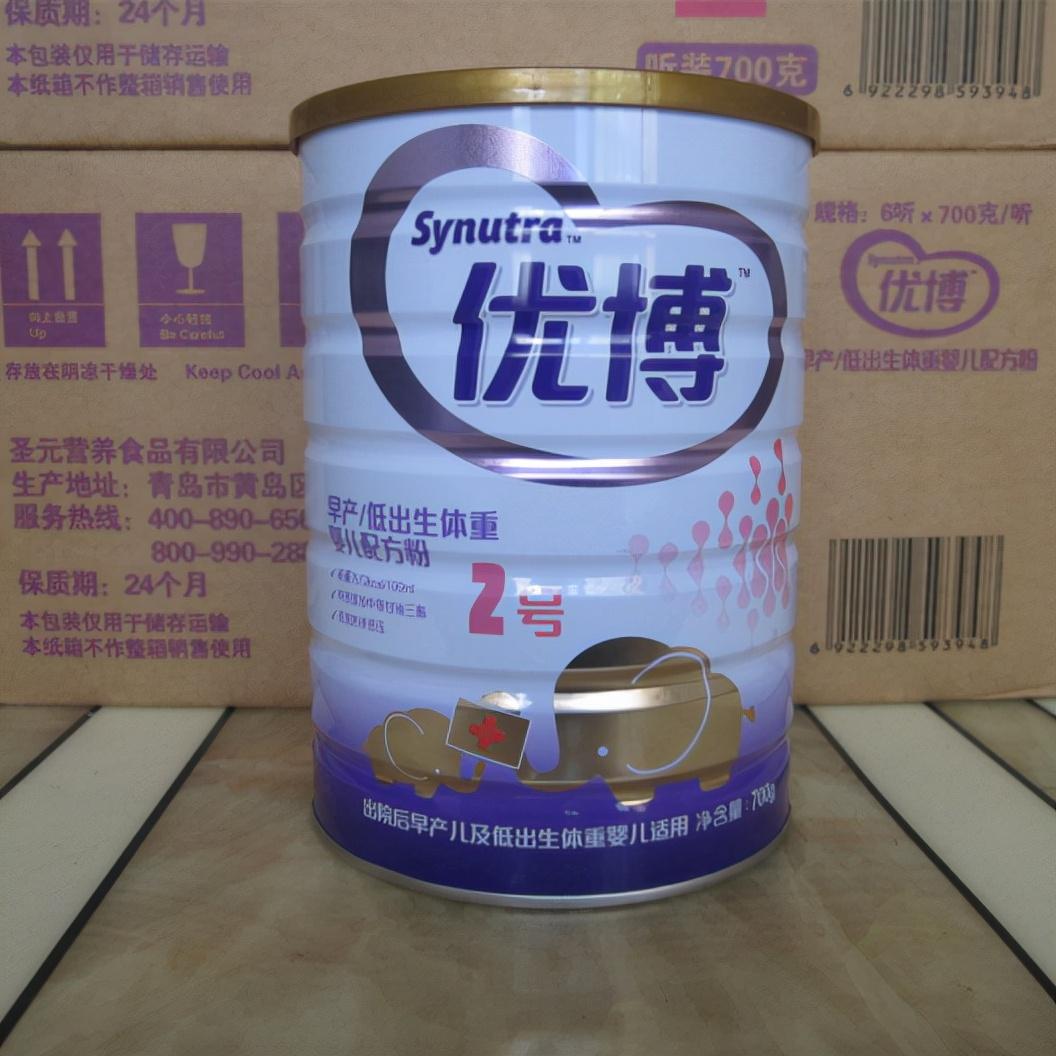 圣元奶粉新品上市，市場(chǎng)反響熱烈，我的個(gè)人觀點(diǎn)分享