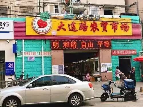 海鮮資訊速遞，從海洋饋贈(zèng)到全球餐桌的熱門話題探索