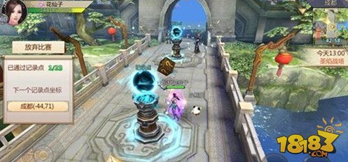 蜀門最新活動(dòng)攻略大全，助你輕松參與游戲盛事！