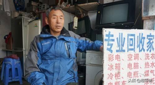 銅鐵價格最新行情與探索自然美景之旅的雙重體驗