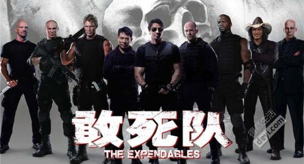 敢死隊2演員表介紹，自然美景探索之旅的英勇群星