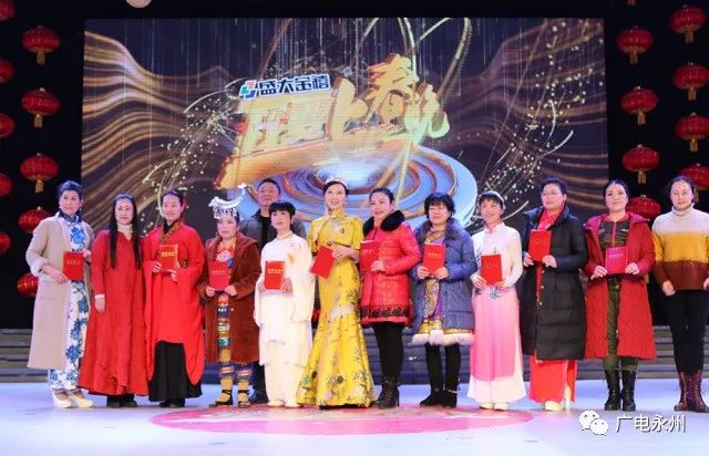 禧福比賽，學習、成長與自信之旅