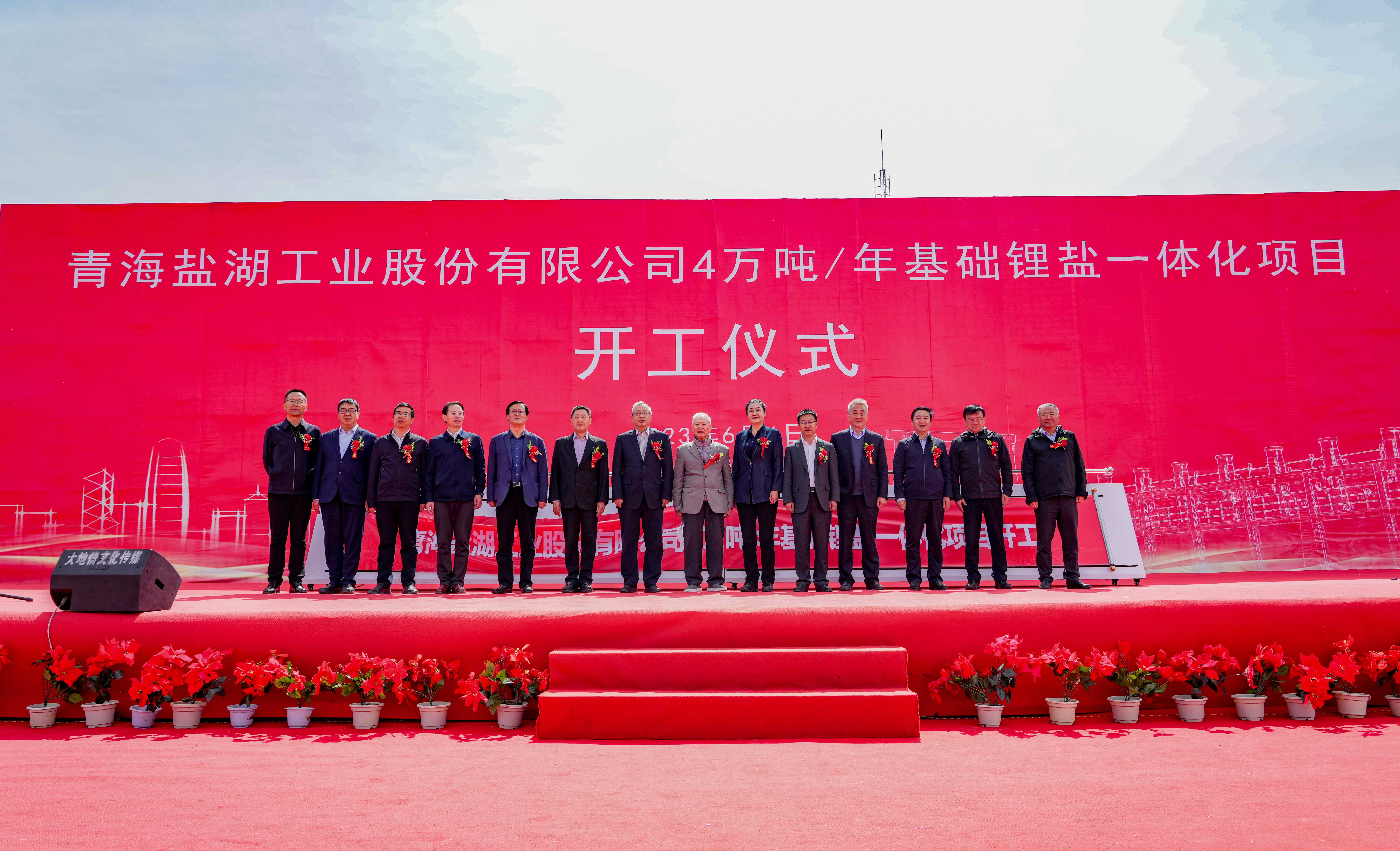 青海益康上市，小巷美食之旅，獨特風味等你來探索