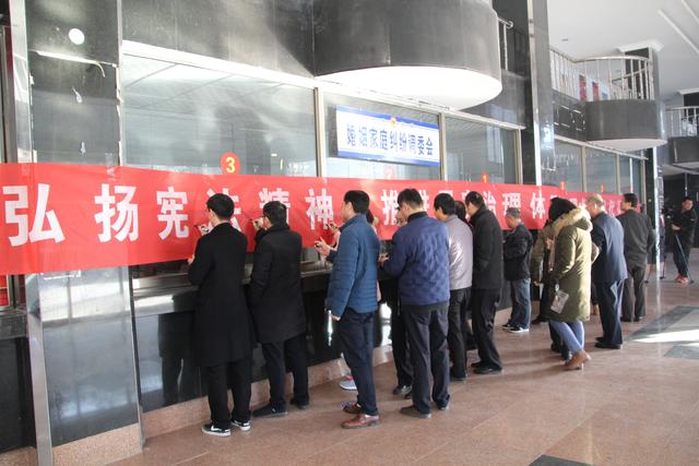 嶧城區(qū)人事調(diào)整最新動態(tài)揭秘，人事變動概覽