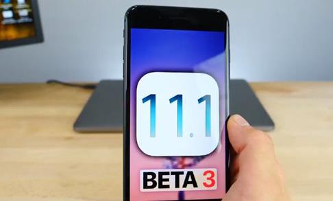 iOS 11最新資訊大揭秘！