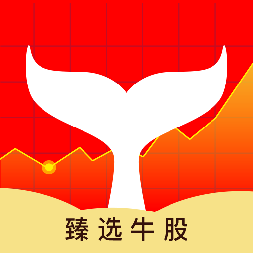 股票選股器軟件，投資好幫手，助你輕松選股??