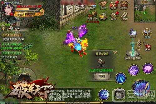 破軍影視新資訊深度解析，多維度觀察行業(yè)發(fā)展趨勢(shì)