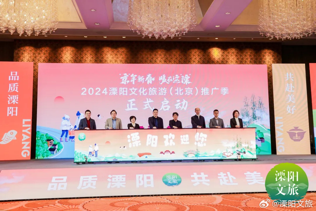 溧陽(yáng)論壇最新動(dòng)態(tài)，參與與發(fā)布話題的詳細(xì)步驟指南