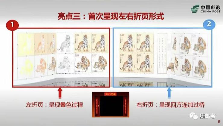 小本票行情，高科技產(chǎn)品引領(lǐng)便捷生活新紀(jì)元