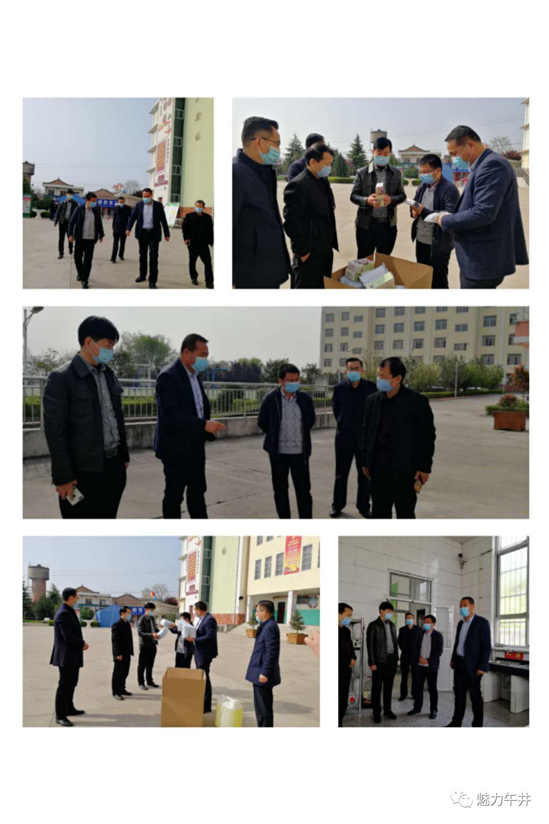 午井初中教師最新照片，從一種觀點的視角看教育風(fēng)采