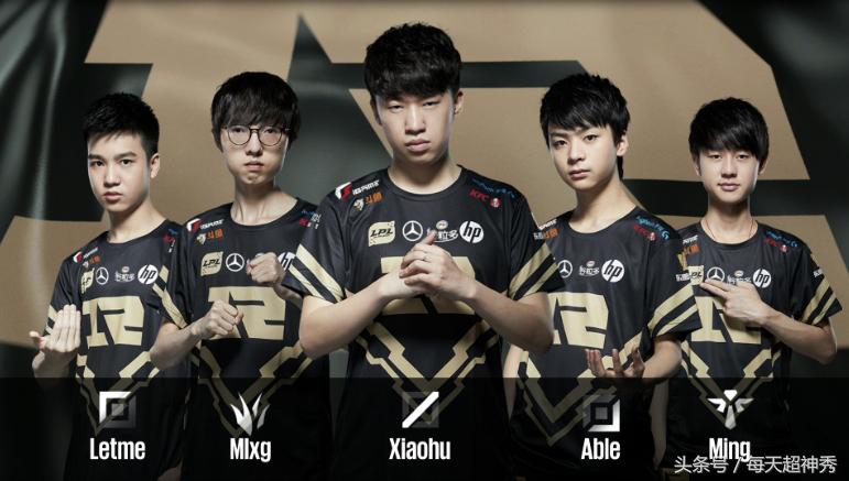 LPL今日賽事概覽，比賽動態(tài)與精彩瞬間