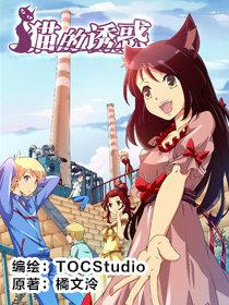 誘惑動漫圖片獲取與欣賞指南，從初學者到進階用戶的詳細步驟