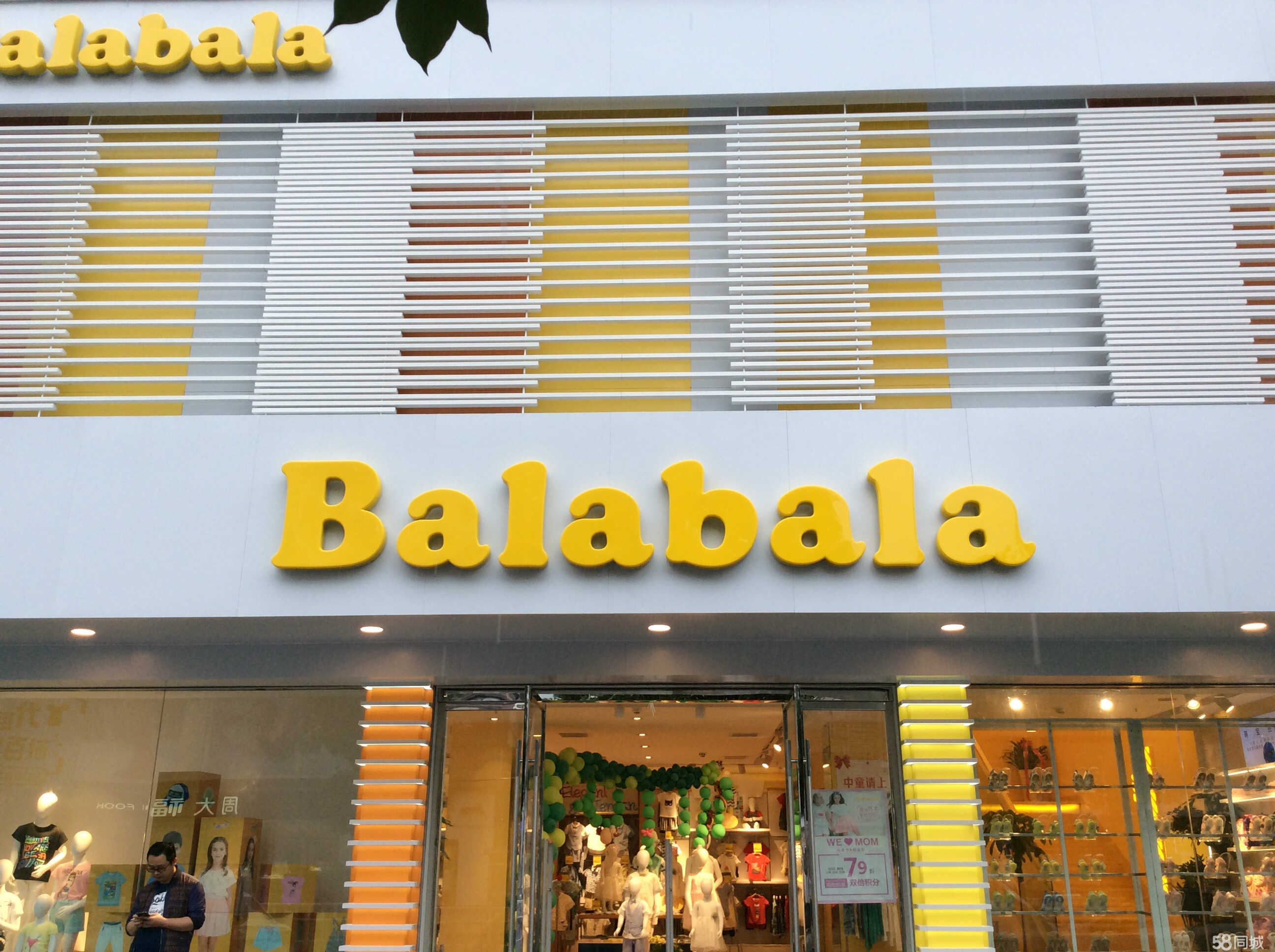 宜昌服裝廠招聘信息詳解，求職應(yīng)聘步驟指南