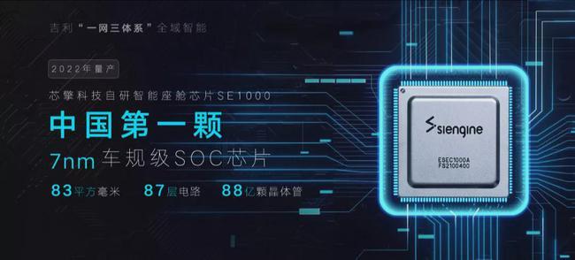 科技時代下的資訊快報，展望2025年Y閱資訊快報
