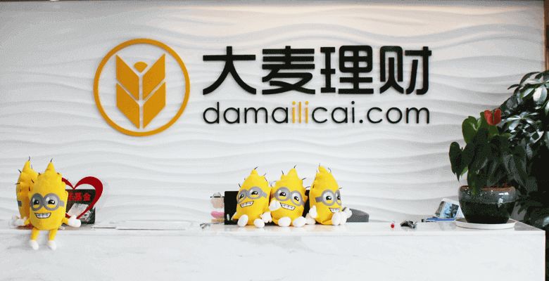 大麥理財最新動態(tài)更新，最新消息匯總