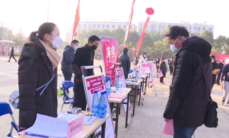 應(yīng)城招聘最新消息，人才繁榮時(shí)代的匯聚之地