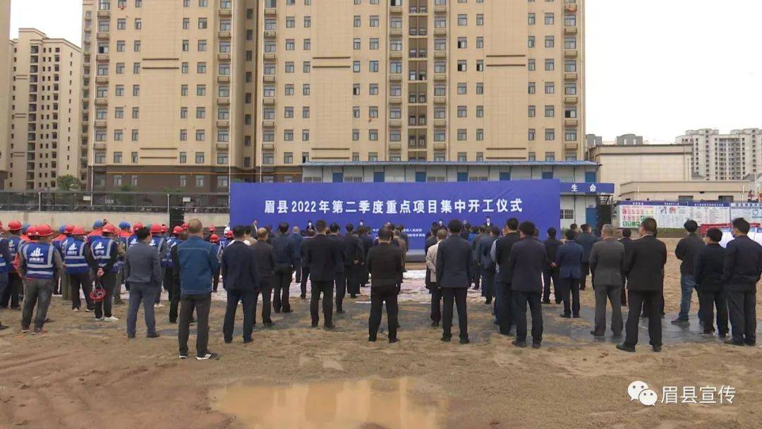 眉縣吧最新消息獲取指南，掌握最新動態(tài)與資訊速遞