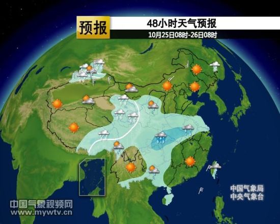 中國最新天氣預(yù)報(bào)視頻，天空變化與我們的關(guān)注焦點(diǎn)