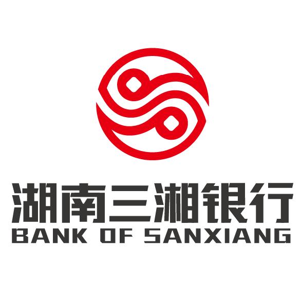 三湘銀行創(chuàng)新與發(fā)展動態(tài)，引領(lǐng)未來金融趨勢的最新消息