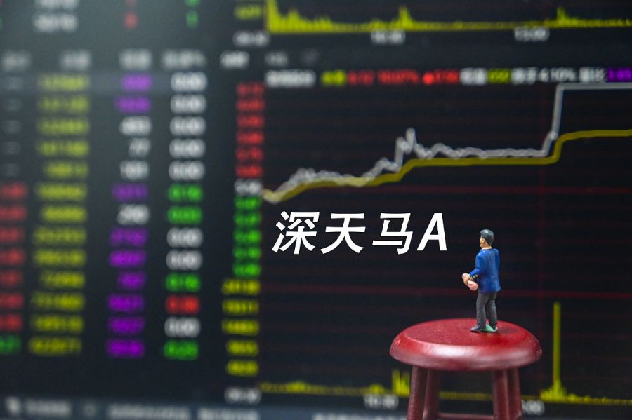 深天馬A最新消息速遞，日常溫馨與您同行