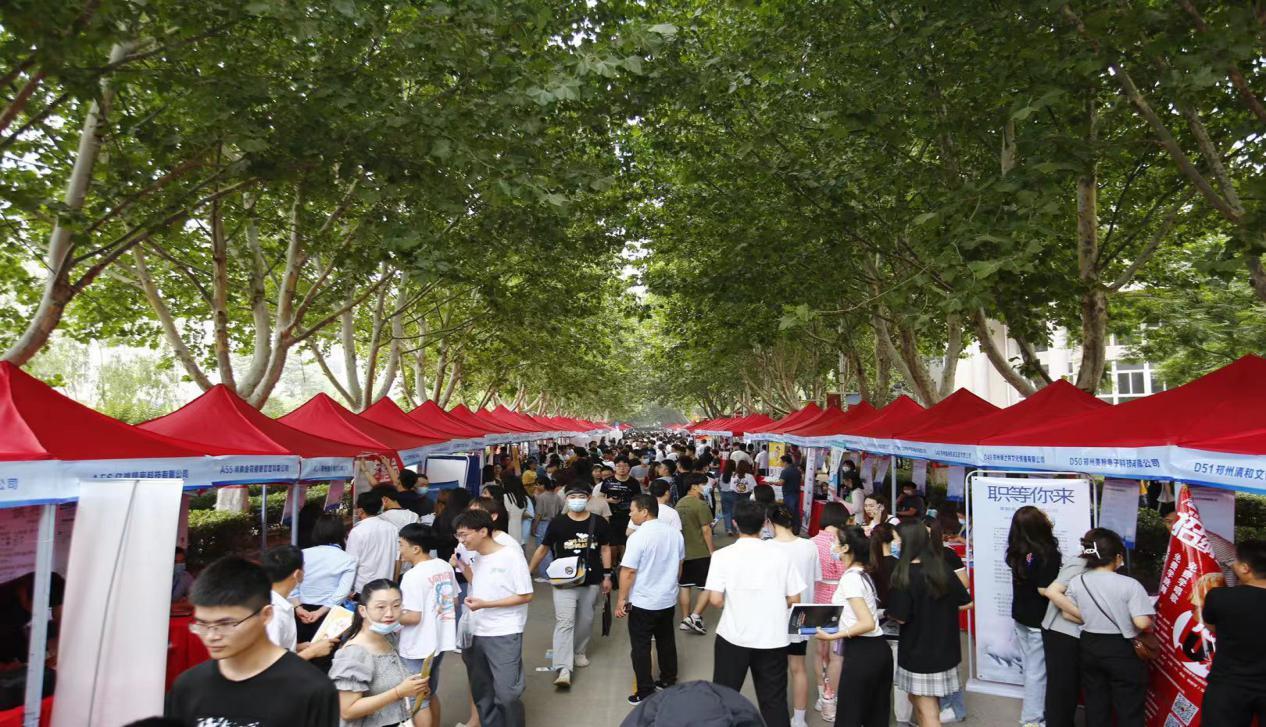 江蘇沙鋼集團(tuán)最新日常招聘啟事