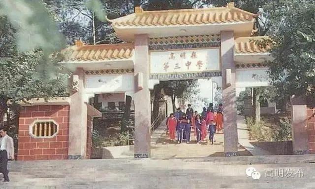 集體企業(yè)改制最新文件重磅發(fā)布，改革進(jìn)程加速推進(jìn)！