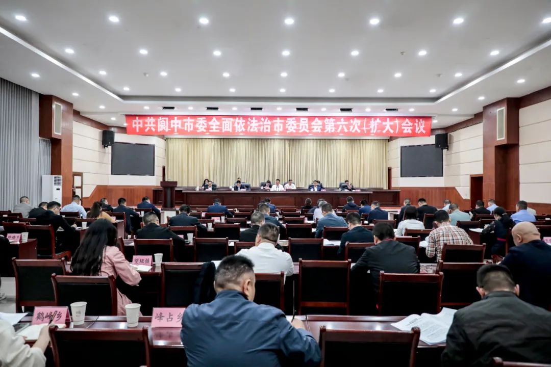 四川閬中最新新聞與自然美景之旅，探尋內心寧靜與平和的旅程