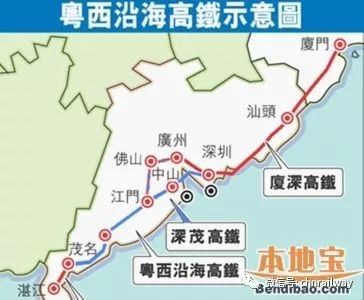 廣茂高鐵最新動態(tài)，溫馨旅程的進展與消息更新