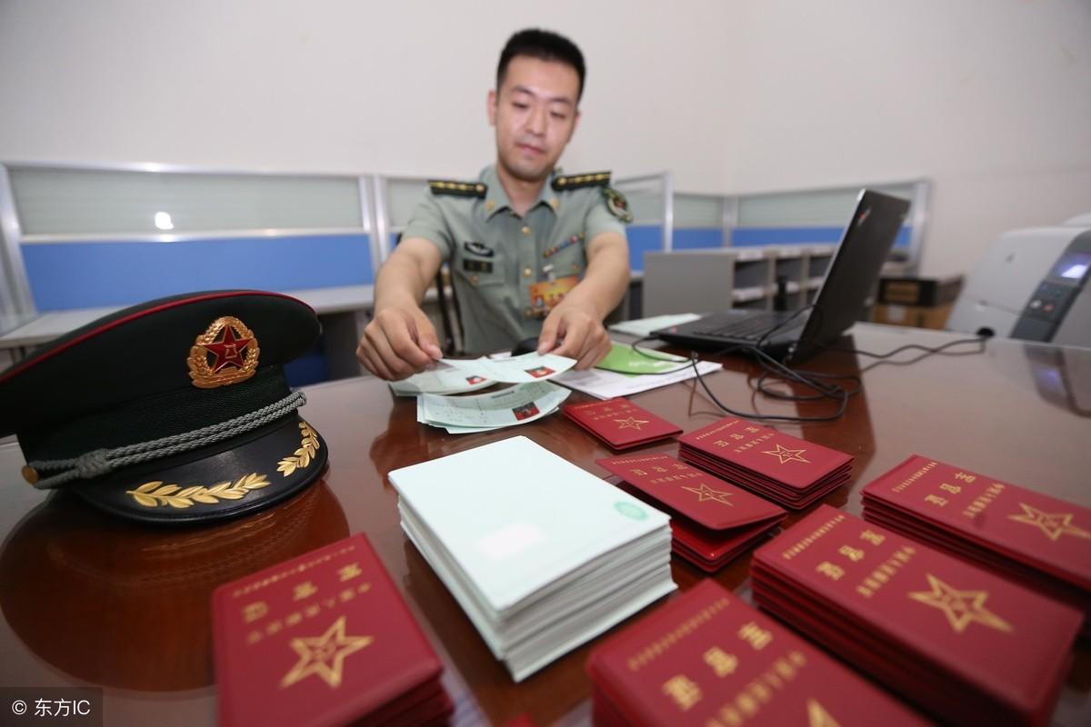 科技重塑警務(wù)未來，公安文職改革最新動(dòng)態(tài)揭秘新體驗(yàn)