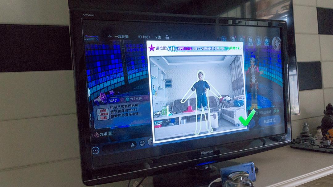 下載勁舞團最新版本，自然美景之旅與內(nèi)心的平和節(jié)奏探尋