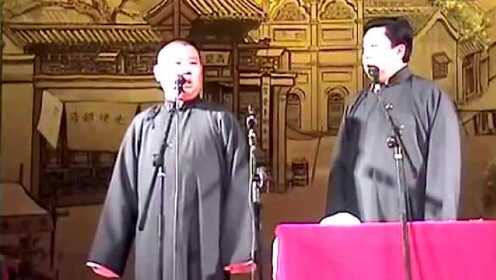 最新相聲視頻，笑破肚皮，歡樂無限！