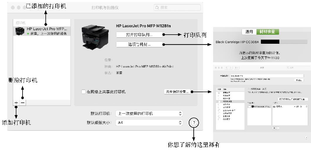 藍牙最新驅動，技術革新與無線連接的里程碑