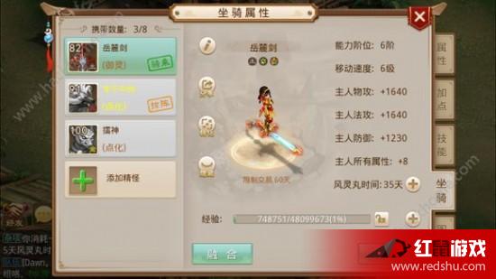 問道最新公告重磅發(fā)布，精彩活動(dòng)盡在掌握！