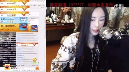 女貝網(wǎng)最新動態(tài)，探索自然美景之旅，尋找內(nèi)心平和的旅程